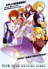 BUY NEW mobile suit gundam seed destiny - 106560 Premium Anime Print Poster