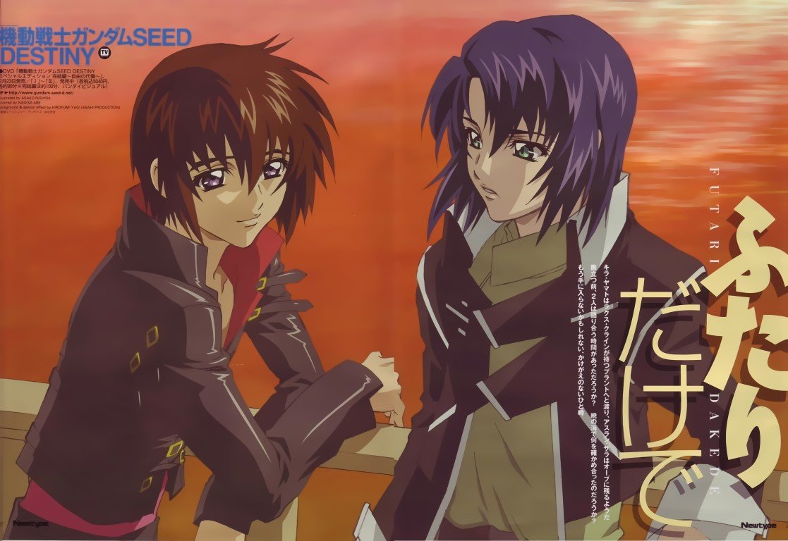 BUY NEW mobile suit gundam seed destiny - 108593 Premium Anime Print Poster mobile suit gundam seed destiny - 108596 image