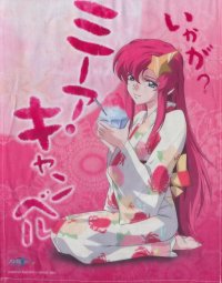 BUY NEW mobile suit gundam seed destiny - 110279 Premium Anime Print Poster