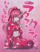 BUY NEW mobile suit gundam seed destiny - 110509 Premium Anime Print Poster