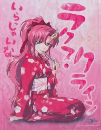 BUY NEW mobile suit gundam seed destiny - 110509 Premium Anime Print Poster