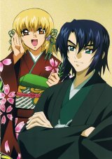BUY NEW mobile suit gundam seed destiny - 112904 Premium Anime Print Poster