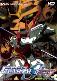 BUY NEW mobile suit gundam seed destiny - 113492 Premium Anime Print Poster