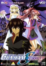 BUY NEW mobile suit gundam seed destiny - 113549 Premium Anime Print Poster