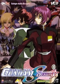BUY NEW mobile suit gundam seed destiny - 113828 Premium Anime Print Poster