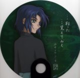 BUY NEW mobile suit gundam seed destiny - 114399 Premium Anime Print Poster