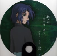BUY NEW mobile suit gundam seed destiny - 114399 Premium Anime Print Poster