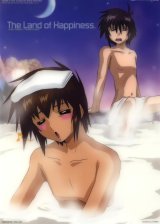 BUY NEW mobile suit gundam seed destiny - 115012 Premium Anime Print Poster