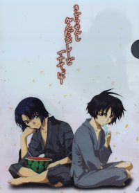 BUY NEW mobile suit gundam seed destiny - 115140 Premium Anime Print Poster