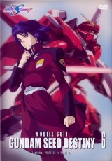 BUY NEW mobile suit gundam seed destiny - 115146 Premium Anime Print Poster