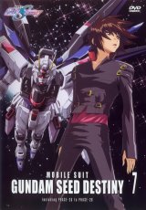 BUY NEW mobile suit gundam seed destiny - 115148 Premium Anime Print Poster