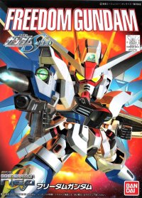 BUY NEW mobile suit gundam seed destiny - 123920 Premium Anime Print Poster