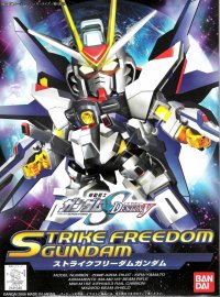 BUY NEW mobile suit gundam seed destiny - 123922 Premium Anime Print Poster
