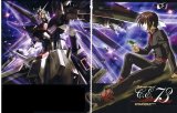 BUY NEW mobile suit gundam seed destiny - 125630 Premium Anime Print Poster