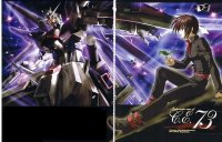 BUY NEW mobile suit gundam seed destiny - 125630 Premium Anime Print Poster