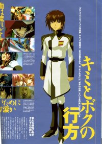 BUY NEW mobile suit gundam seed destiny - 127389 Premium Anime Print Poster