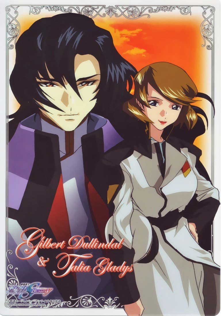 BUY NEW mobile suit gundam seed destiny - 136238 Premium Anime Print Poster mobile suit gundam seed destiny - 136384 image