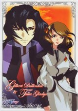 BUY NEW mobile suit gundam seed destiny - 136238 Premium Anime Print Poster