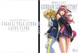 BUY NEW mobile suit gundam seed destiny - 136997 Premium Anime Print Poster