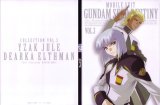 BUY NEW mobile suit gundam seed destiny - 137000 Premium Anime Print Poster