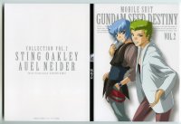 BUY NEW mobile suit gundam seed destiny - 137001 Premium Anime Print Poster