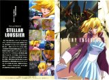 BUY NEW mobile suit gundam seed destiny - 137585 Premium Anime Print Poster
