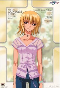 BUY NEW mobile suit gundam seed destiny - 137592 Premium Anime Print Poster
