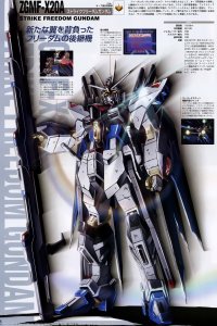 BUY NEW mobile suit gundam seed destiny - 142264 Premium Anime Print Poster