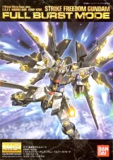 BUY NEW mobile suit gundam seed destiny - 144266 Premium Anime Print Poster