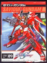 BUY NEW mobile suit gundam seed destiny - 147149 Premium Anime Print Poster