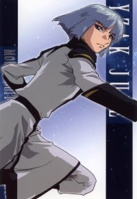 BUY NEW mobile suit gundam seed destiny - 148448 Premium Anime Print Poster