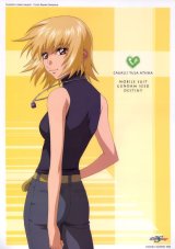 BUY NEW mobile suit gundam seed destiny - 151979 Premium Anime Print Poster