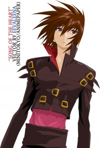 BUY NEW mobile suit gundam seed destiny - 152927 Premium Anime Print Poster