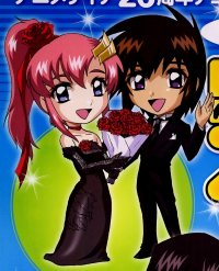 BUY NEW mobile suit gundam seed destiny - 155849 Premium Anime Print Poster