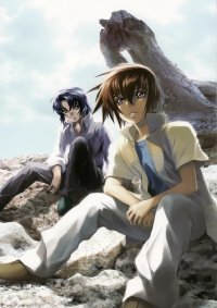 BUY NEW mobile suit gundam seed destiny - 156124 Premium Anime Print Poster