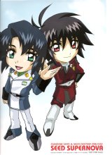BUY NEW mobile suit gundam seed destiny - 157372 Premium Anime Print Poster