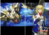BUY NEW mobile suit gundam seed destiny - 157487 Premium Anime Print Poster