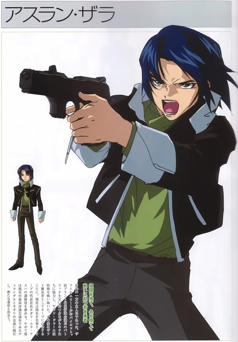 BUY NEW mobile suit gundam seed destiny - 157910 Premium Anime Print Poster mobile suit gundam seed destiny - 157973 image
