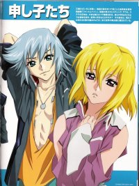 BUY NEW mobile suit gundam seed destiny - 157975 Premium Anime Print Poster