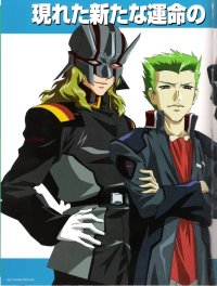 BUY NEW mobile suit gundam seed destiny - 158180 Premium Anime Print Poster