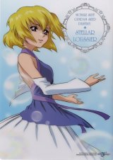 BUY NEW mobile suit gundam seed destiny - 158256 Premium Anime Print Poster