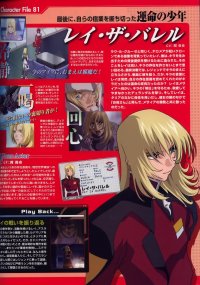 BUY NEW mobile suit gundam seed destiny - 158259 Premium Anime Print Poster