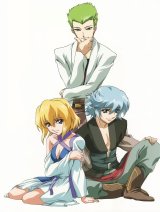 BUY NEW mobile suit gundam seed destiny - 167468 Premium Anime Print Poster