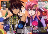 BUY NEW mobile suit gundam seed destiny - 186207 Premium Anime Print Poster