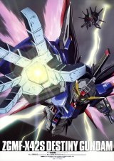 BUY NEW mobile suit gundam seed destiny - 193439 Premium Anime Print Poster