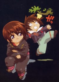 BUY NEW mobile suit gundam seed destiny - 194195 Premium Anime Print Poster