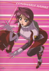 BUY NEW mobile suit gundam seed destiny - 194746 Premium Anime Print Poster