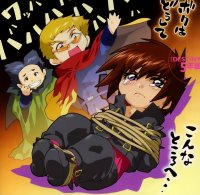 BUY NEW mobile suit gundam seed destiny - 194752 Premium Anime Print Poster