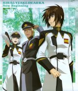 BUY NEW mobile suit gundam seed destiny - 194759 Premium Anime Print Poster