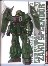 BUY NEW mobile suit gundam seed destiny - 28827 Premium Anime Print Poster